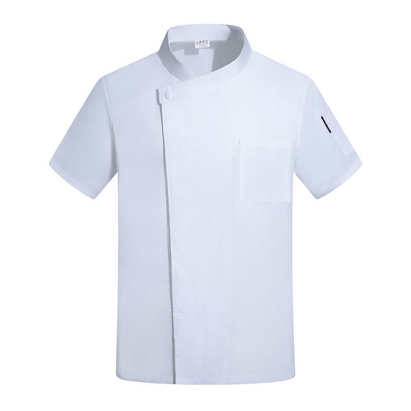 Hotel Restaurant Uniform Cante - Kitchen Baker ulasan dan harga