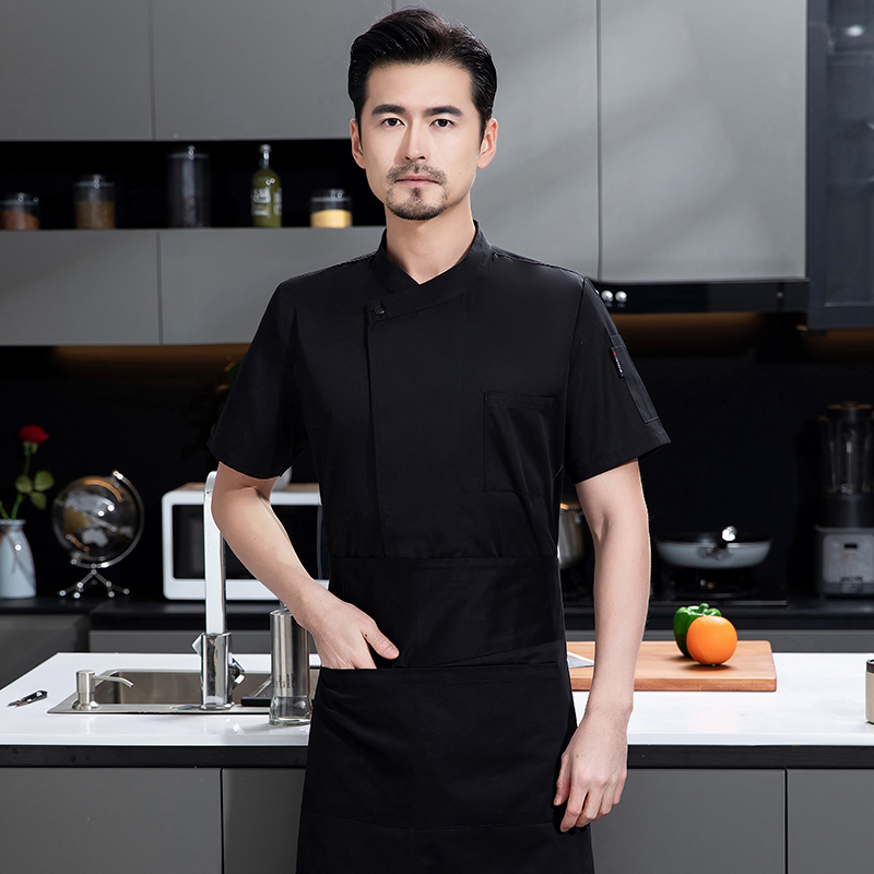 Hotel Restaurant Uniform Cante - Kitchen Baker ulasan dan harga