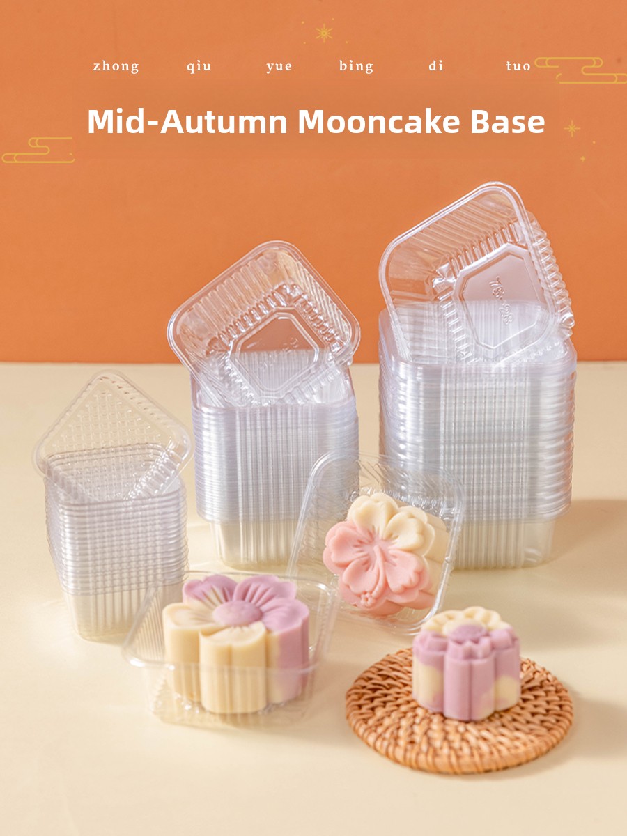 Thickened Plastic Mooncake Pac - Kitchen Tools In Baking ulasan dan harga
