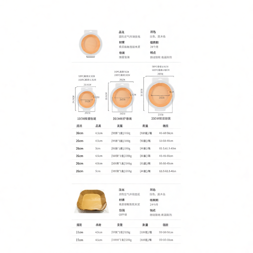 Eco Friendly Air Fryer Liners  - Kitchen Grade Baking Sheet ulasan dan harga