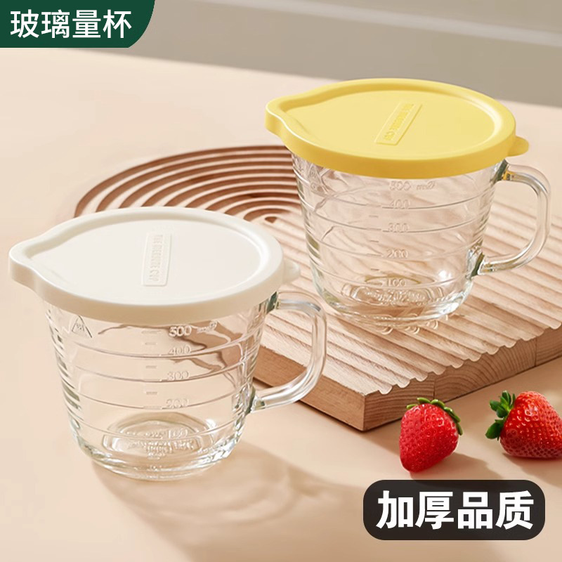 Heatproof Glass Mixing Bowl Se - Kitchen Glass Baking Set ulasan dan harga