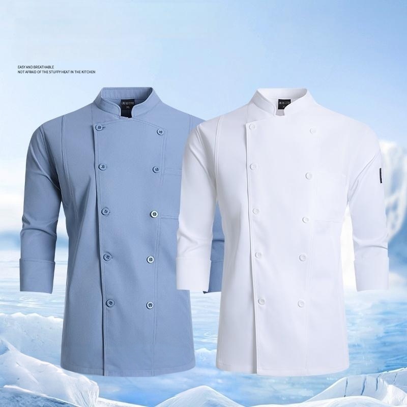 Professional Chef Uniforms Lon - Kitchen Baker ulasan dan harga