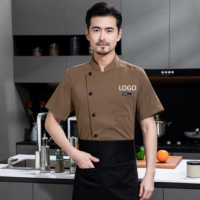 Chef's Work Clothes Men's Wome - Kitchen Baker ulasan dan harga