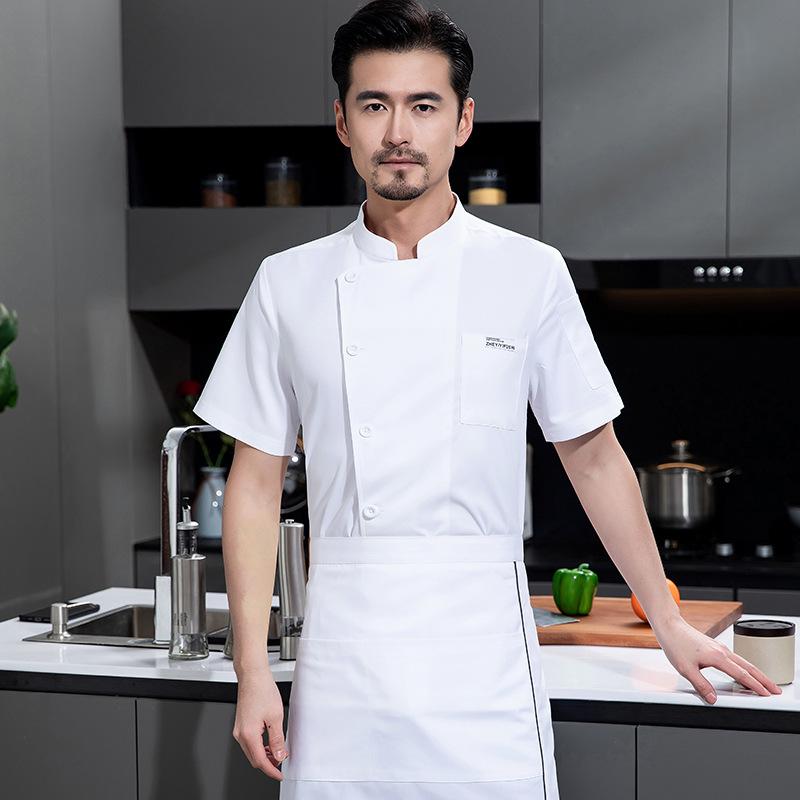 Chef's Work Clothes Men's Wome - Kitchen Baker ulasan dan harga